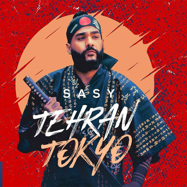 ریتم تهران توکیو Pa3x